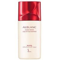 ソフィーナアルブラン薬用美白マッサージパック Amazon | ソフィーナ アルブラン 薬用美白マッサージパック 125g